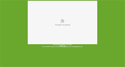 Desktop Screenshot of elbosque.com.pe