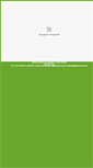 Mobile Screenshot of elbosque.com.pe