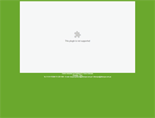 Tablet Screenshot of elbosque.com.pe